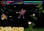 PS1_10.jpg