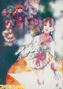 PS2超時空要塞マクロスポスター.jpg
