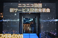 にこぜろ使用/DSC_6161.JPG