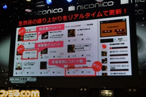 にこぜろ使用/DSC_6285.JPG