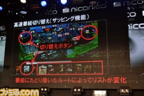 にこぜろ使用/DSC_6290.JPG