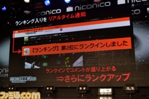 にこぜろ使用/DSC_6301.JPG