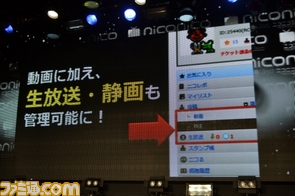 にこぜろ使用/DSC_6316.JPG