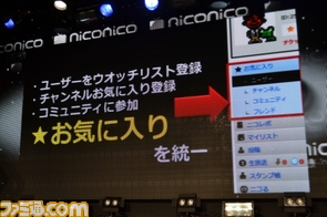 にこぜろ使用/DSC_6318.JPG
