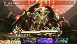 henkan/sol_b.jpg