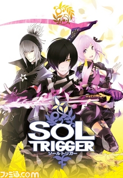 henkan/sol_sample.jpg