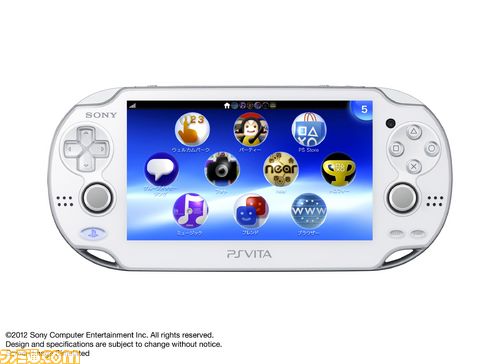 PSVITA_W_front_SS_J.jpg