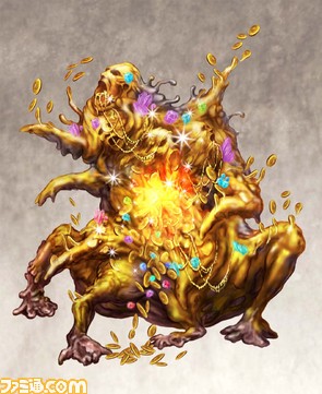 soul/23Slime.jpg