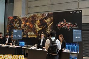 soul01使用/NY1_8499.JPG