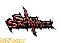新しいフォルダ/LogoSoulSacrificeCMYK.jpg