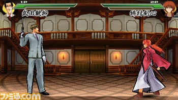 バトル観柳.bmp