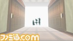 観柳.bmp