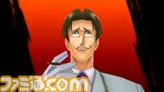 観柳 (2).bmp