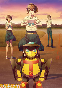 robo01.jpg