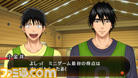 【小金井＆水戸部】合宿所＿IH予選＿体育館（小さい方）.jpg