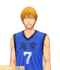 黄瀬涼太（CV木村良平）.jpg
