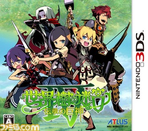 『世界樹の迷宮IV 伝承の巨神』ファミ通DXパック用イラストが完成 特別なクエストがゲットできるQRコードも追加_03