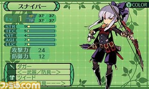 0517/sekai04.jpg