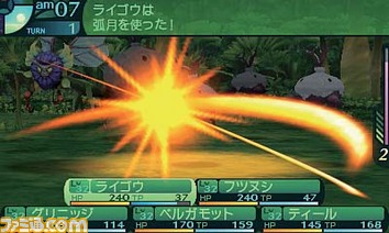 0517/sekai07.jpg