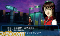 ソウルハッカーズ/12.jpg
