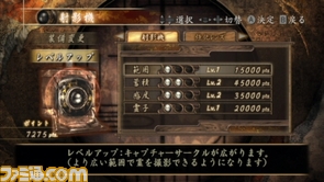 新しいフォルダ/09.jpg