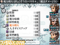 zeroone01.jpg