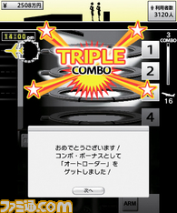 zeroone04.jpg