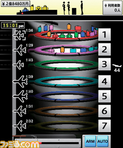 zeroone05.jpg