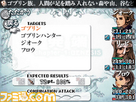 zeroone09.jpg