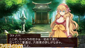 ame02.jpg