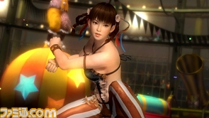 DOA5/doa05.jpg