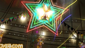 DOA5/doa10.jpg