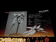 新しいフォルダ/DSCF1308.JPG