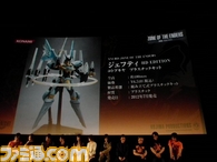 新しいフォルダ/DSCF1309.JPG