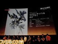 新しいフォルダ/DSCF1310.JPG