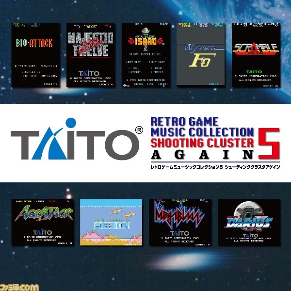 http://www.famitsu.com/images/000/015/417/l_4fc5a0d08d0d5.jpg
