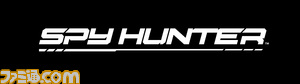 spyhunter_logo_white.jpg