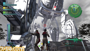 地球/edf02.jpg