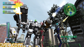 地球/edf07.jpg