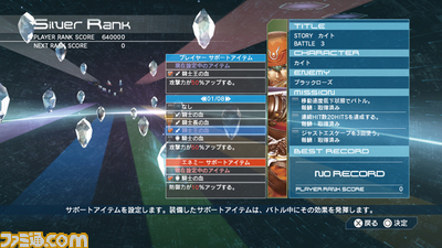 hack/hack04.jpg