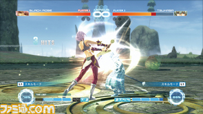 hack/hack07.jpg