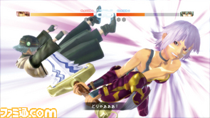 hack/hack08.jpg