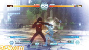hack/hack09.jpg