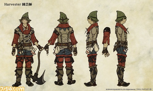 FF14interview/FINALFANTASY_XIV_20_PUB_17_WEB.bmp