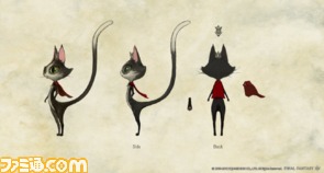 FF14interview/FINALFANTASY_XIV_20_PUB_20_WEB.png