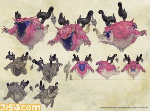 FF14interview/FINALFANTASY_XIV_20_PUB_22_WEB.bmp