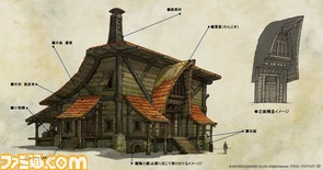 FF14interview/FINALFANTASY_XIV_20_PUB_30_WEB.bmp