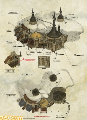 FF14interview/FINALFANTASY_XIV_20_PUB_31_WEB.bmp