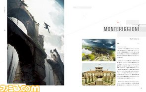『アサシン クリード』の”エツィオ3部作”をまとめた『アサシン クリード エツィオ・サーガ』が発売決定!_09