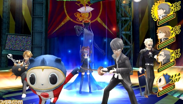 『ペルソナ4 ザ・ゴールデン』を特集! PS Store Magazine 6/14号が公開_05